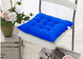Solid Color Seat Cushion – Dining Chair, Stool & Tatami Floor Pad