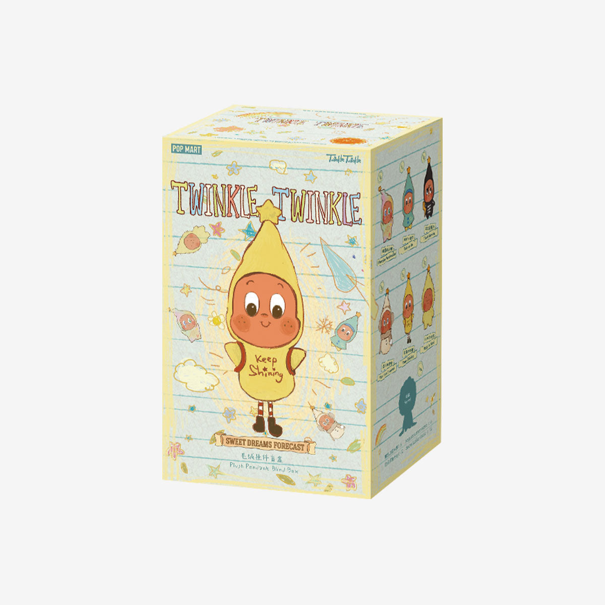 Twinkle Twinkle Sweet Dreams Forecast Blind Box