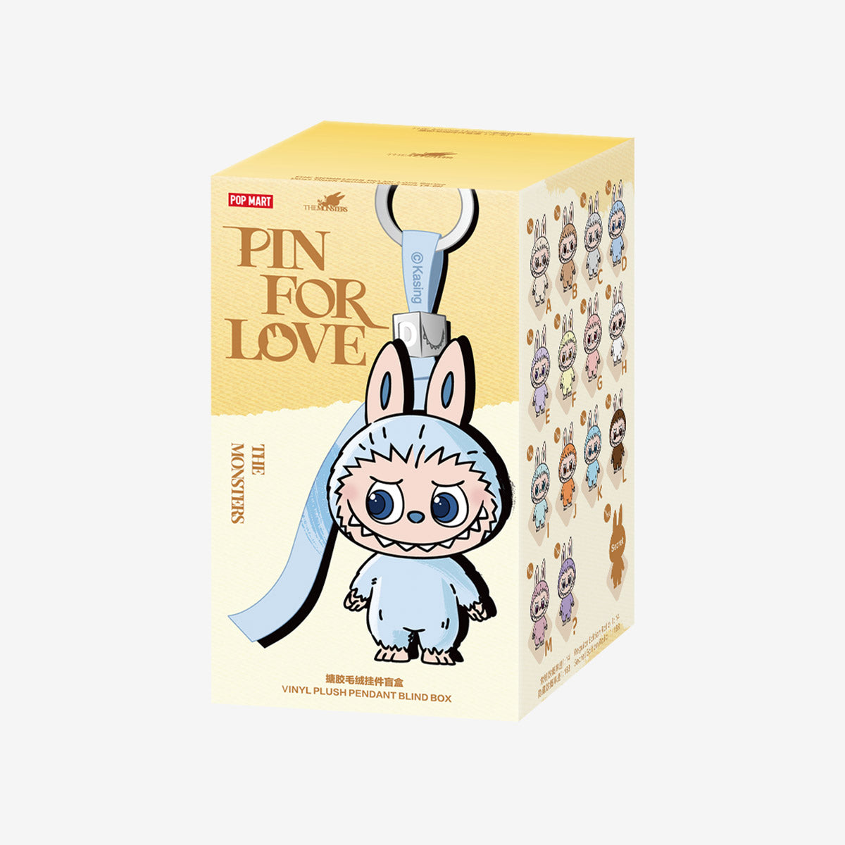 Pop Mart Labubu Pin for Love Series Blind Box (A-M) Yellow – Collectible