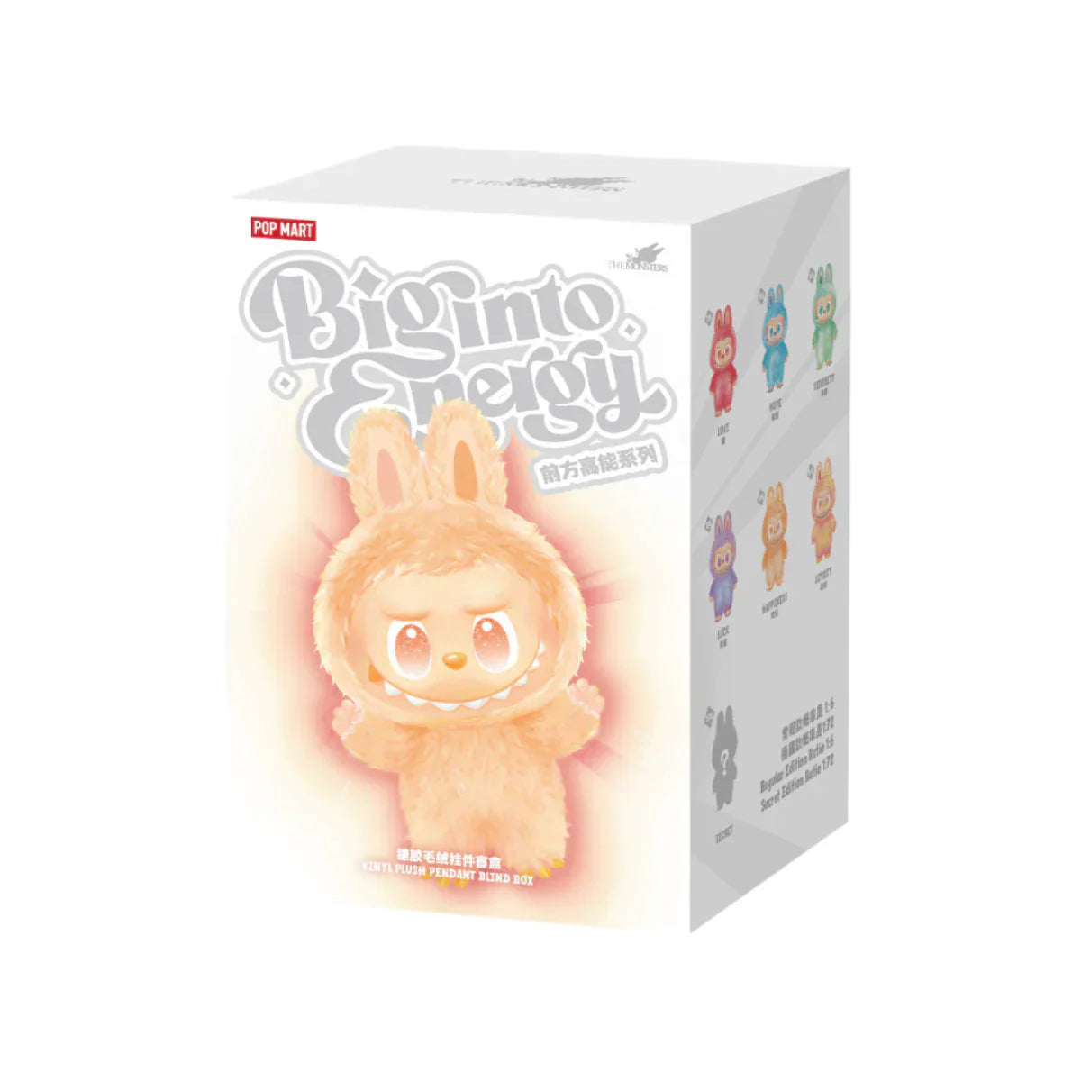 Pop Mart Labubu Big into Energy Blind Box – Mystery Collectible Figure