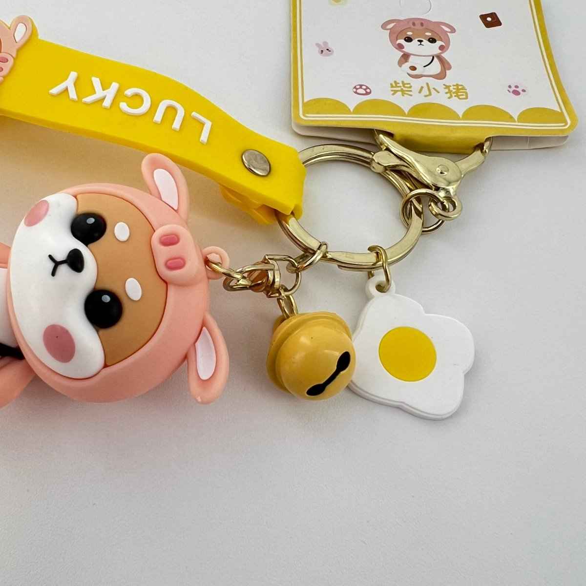 Shiba Inu Pig Keychain – Kawaii Dog Lover Gift | Cute Bag Charm